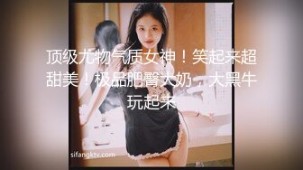 ★☆福利分享☆★办公楼女厕牛人暗藏摄像头偷窥众多的美女职员来嘘嘘 (1)