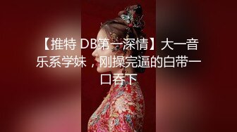 极品混血洋女友穿比基尼勾引当然不放过 推倒床上无套啪啪