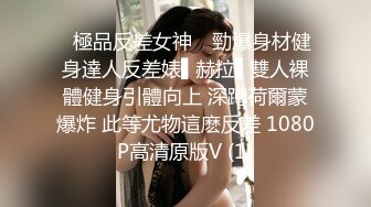 《魔手外购极品CP》女厕逼脸同框偸拍各种女人大小便~有熟女有良家少妇有年轻气质小姐姐~轻熟女蹲坑在思考人生 (9)