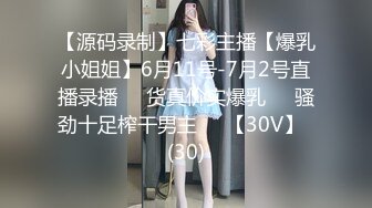 OnlyFan 甜馅豆沙包