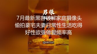 萝莉伪娘 双腿被强行打开用绳子固定郊狼电击浓精喷出后失禁潮吹 肉穴在下面一张一合 男娘吸精员为您服务包清理工作