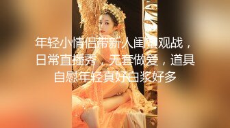   小胖哥2800元约了位高颜值长裙美女上门服务,人美身材好,还有点腼腆害羞