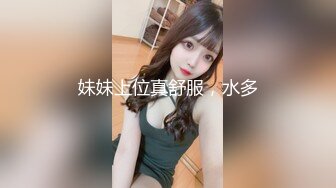 热辣的 Lana Rhoades 无法抗拒她继兄弟的大肉棒