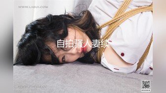 性欲旺盛過ぎるヨガ講師人妻 夏希結愛 32歳