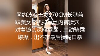 重磅 精品 使人意淫连连 双女前凸后翘S级 充满了激情 看着刺激 操着过瘾