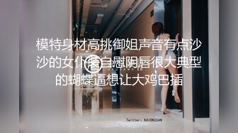 身高174厘米，身材出众。性感兼备的美女诱惑。-cd1