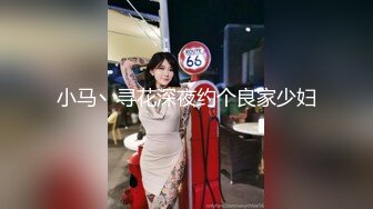 【新片速遞】 售楼部女厕全景偷拍❤️多位高跟黑丝美女职员的肥美大鲍鱼