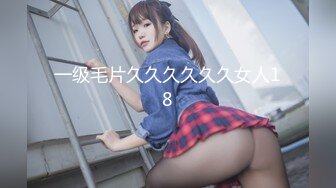 FE-156.(52fe00156).[シャイ企画]吉岡美奈制服レ●プ愛奴2.吉岡美奈