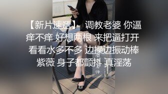  2024-07-17 香蕉秀XJX-0149迷奸性冷淡调教老婆