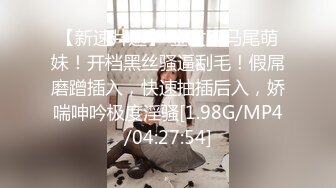 自拍#这逼好美等着哥哥来开发