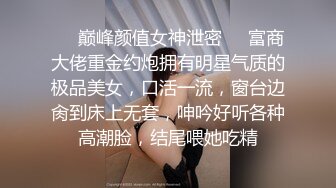  大奶美眉吃鸡啪啪 在卫生间被小男友无套输出 操的很舒坦