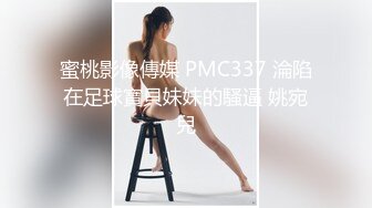 ★☆稀缺资源☆★新流出安防酒店偷拍连续开房的年轻情侣中午睡醒来一炮美滋滋的 (2)