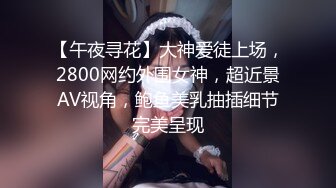 〖稀有资源〗最新微博网红S级巨乳女神吴温Q大尺度私拍流出 玩弄爆乳 极致粉穴 高清私拍293P 高清720P完整版 (2)