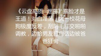 OnlyFans臀控福利【cutefruit18】极品巨臀~视觉效果拉满~坐脸视角自慰【269V】 (131)