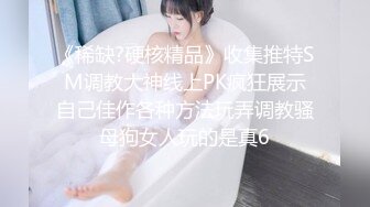 筒裙妹子