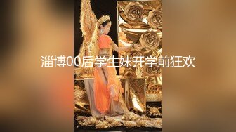 高颜值牛仔裤萌妹互摸舔弄口交骑坐自己动抽插猛操