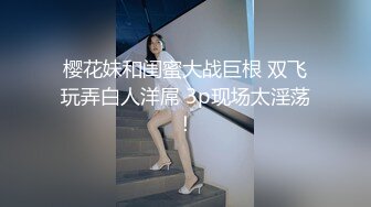 (中文字幕)ツンと上向き釣鐘型Hcup女子大生 りさちゃん