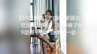 《经典❤️收藏》91木秀林精品3P韵味十足露脸反差骚人妻被俩猥琐男轮番狂肏上下齐开最后女被干的有些厌烦无水印原版