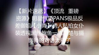 潘多拉精品62美女全裸三點寫真+菜頭