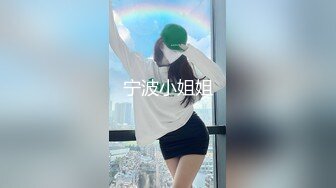 小酒窝00后清纯学生妹下海 ，新买的黑色渔网袜 ，撩下内衣露白嫩奶子