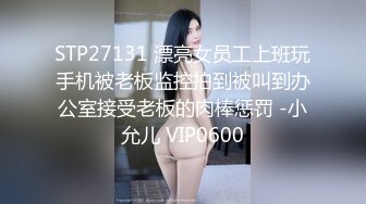 兔子先生TZ-153日本少女VS歐美巨根