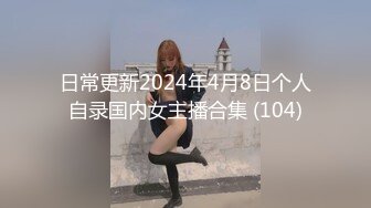 酒店实录 身材丰满的女孩 大奶肥臀 不知道憋了多久的情侣刚进房扑倒就开操