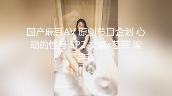 小偷被抓后,各种羞辱霸凌虐玩