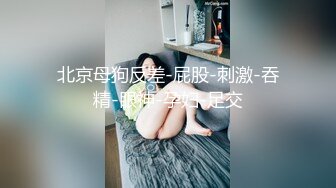 边做边聊寂寞美少妇推油按摩生理保健被经验丰富的男技师按出淫水来不由自主分开腿娇喘呻吟听的J8都硬了