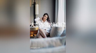 胖哥酒店网约翘臀高素质外围美女玩了一个非常牛逼的体位爽的妹子娇喘不停说我要高潮老公使劲操我射进去胡言乱语