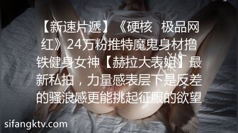 欧美大奶喜欢女女自嗨的博主Emily Balfour合集【445V】 (207)