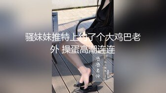 后入女朋友的屁股