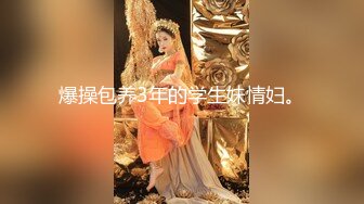 波霸巨乳混血女神！【菲妮】两个奶子晃的眼花~真想吸啊 肥美诱人！肉感十足！浪叫不断！真是个不错的炮架子！ (2)