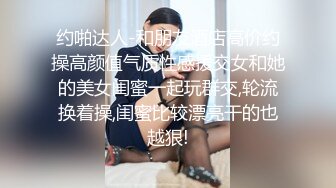 大神街头偷拍美女裙底风光UR级！极品气质长筒靴女神超长时间CD