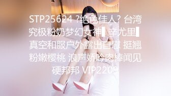 漂亮美女 人家好好的在干家务 男友就想要了 深喉吃鸡 操了逼不过瘾还要操菊花 很内射了