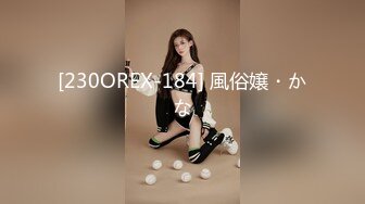 精东影业 JD100 富二代迷翻上门服务的美女护士