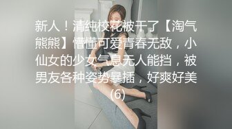 STP24072 烈焰红唇花臂纹身美乳小姐姐  脱掉衣服扭动细腰  坐在椅子上振动棒插穴 跳蛋震动阴蒂  双管齐下娇喘呻吟