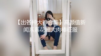 小伙爆操老阿姨 身材也是没的说 一对大奶子晃的