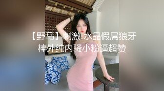 kcf9.com-《云盘泄密》台湾长荣高中女生裸舞视频被曝光 (2)