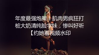 经典再现 让听话情人咬着桌子后入