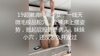 顶级淫乱现场！非洲黑女登场换妻派对肉欲轰趴『全集98分钟看下面简阶』