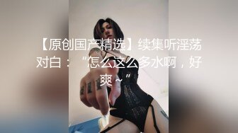 ❤️极限露出❤️ 精选外网露出界网红露出诱惑视频 贵在真实 毫无底线  反差刺激【380V】 (36)