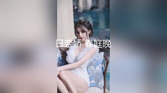 STP21938 最近火爆高颜值网红美女【抖娘利世】最新定制新作-JK制服超诱惑 黑丝美乳 脱下内内的一刻我硬了