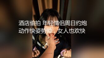 两个00后嫩妹双飞啪啪短发大奶抬腿侧入猛操