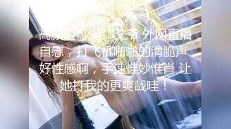 长得非常哇塞的女神小宝贝