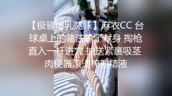 电报群土豪重金定制，清纯美乳露脸大一骚母狗【潘晴晴】被远程调教，动感裸舞、紫薇潮吹、露出、尿尿母狗属性拉满了 (5)