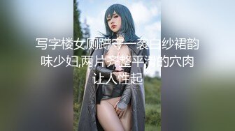 【新片速遞】我是你们的骚妈和干儿子酒店激情啪啪，全程露脸口交大鸡巴让儿子舔逼叫的好骚，淫声荡语无套抽插老逼就败火