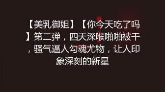 盗站流出海边浴场女厕针孔摄像头偷拍女泳客换泳衣多1角度偷拍黑泳衣美眉换卫生巾