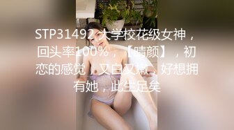 -果冻传媒 91制片厂 KCM0129 黑丝美腿女销售蜜汁肉穴服务 恩恩