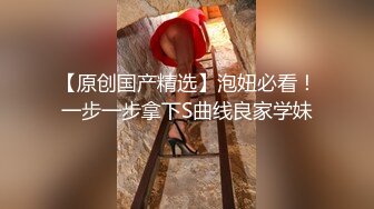 ❤️最新叔嫂乱L❤️超强刺激！历经三月终于鼓起勇气强干了嫂子2