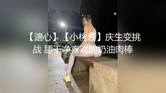 前女友宿舍后入